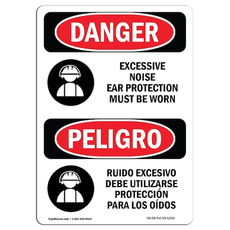 OSHA Danger, Excessive Noise Ear Protection Bilingual, 24in X 18in Aluminum